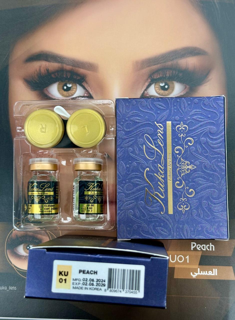 KUKA LENS PEACH KU 01