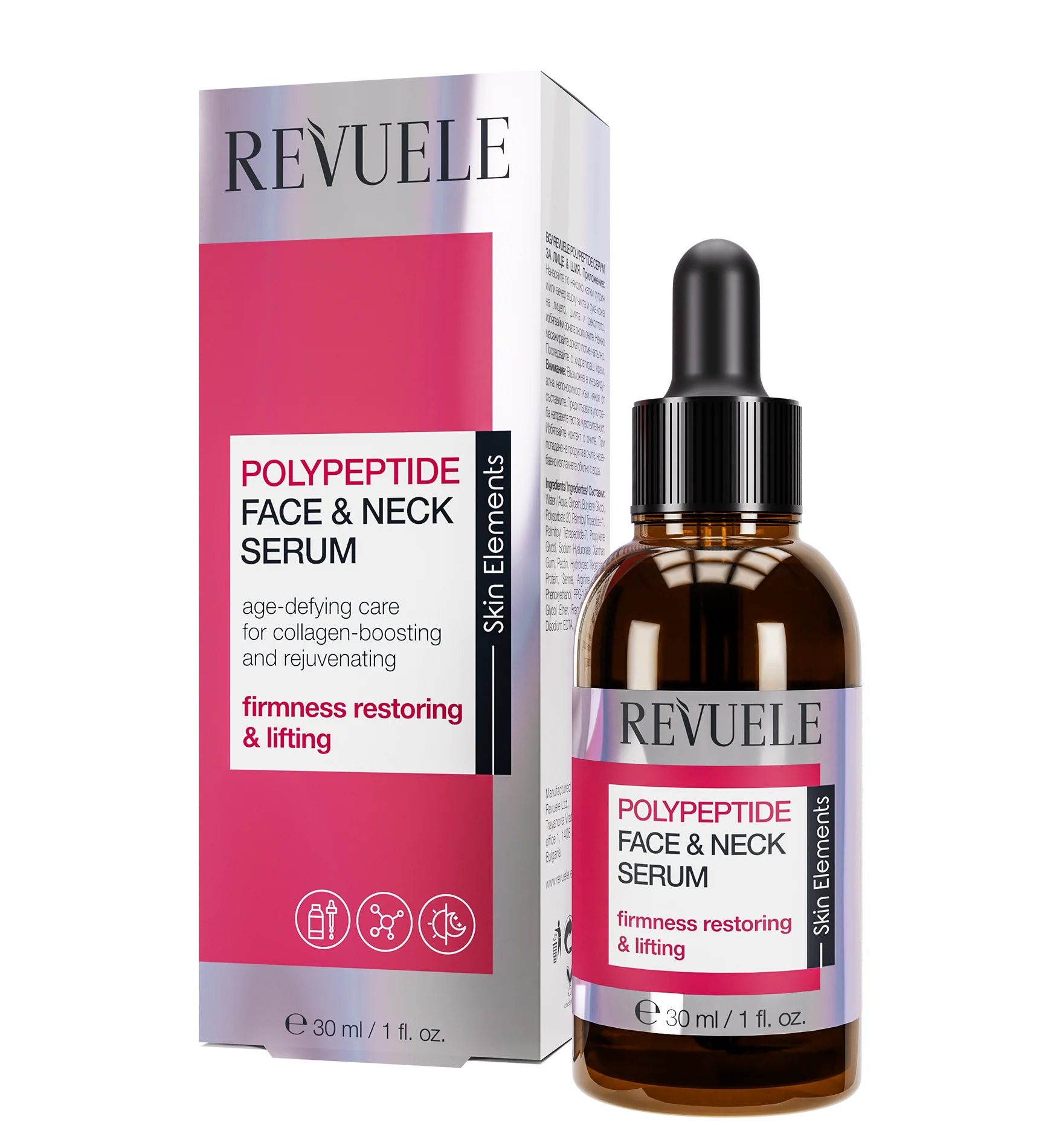 REV POLYPEPTIDE FACE&NECK SERUM(30ml)