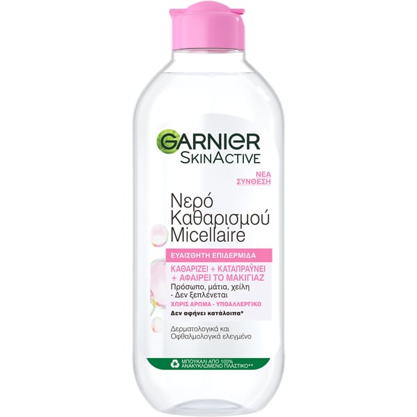 GARNIER MICELLAR CLEANSING WATER (PINK) 400ML