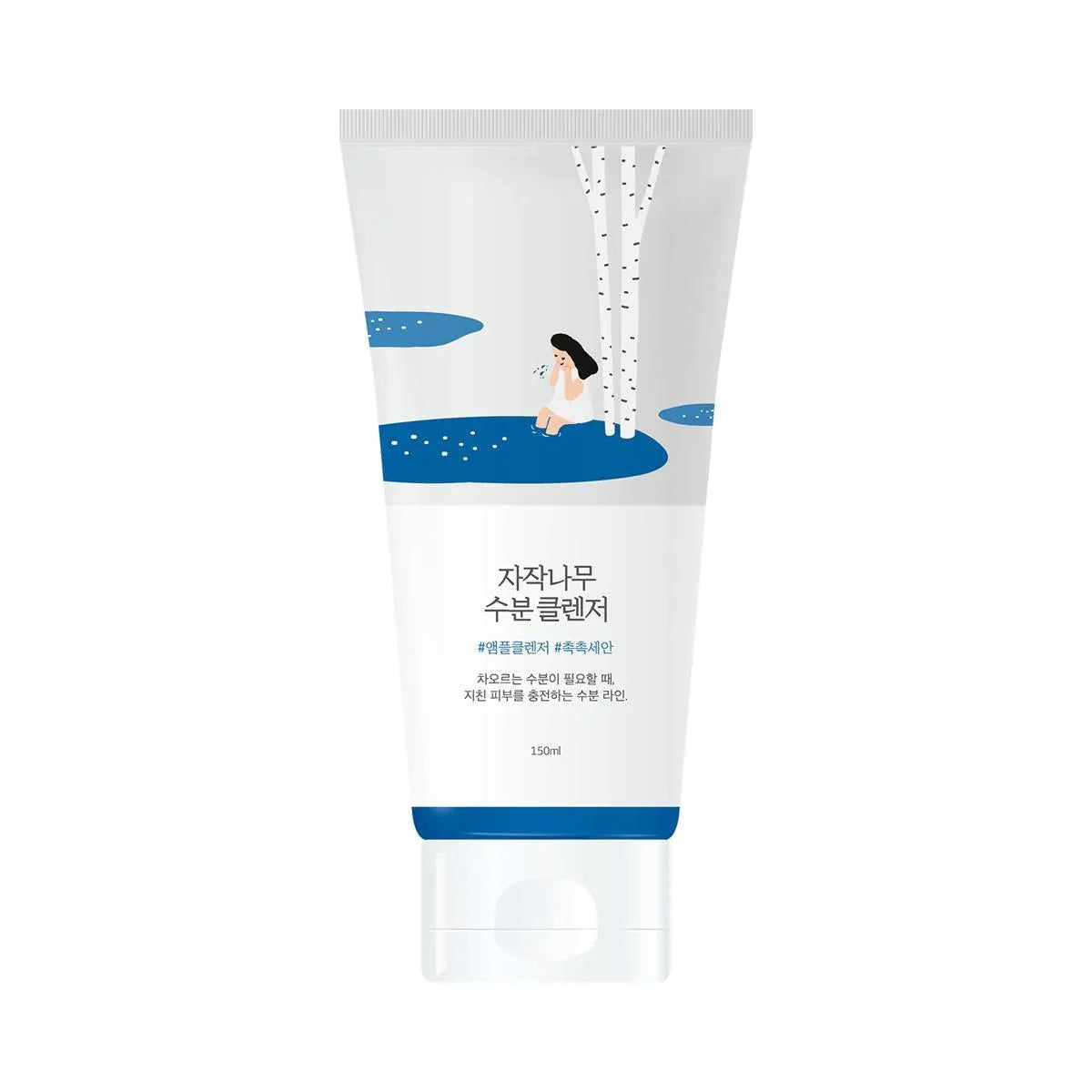ROUND LAB BIRCH JUICE MOISTURIZNG CLEANSER 150ML