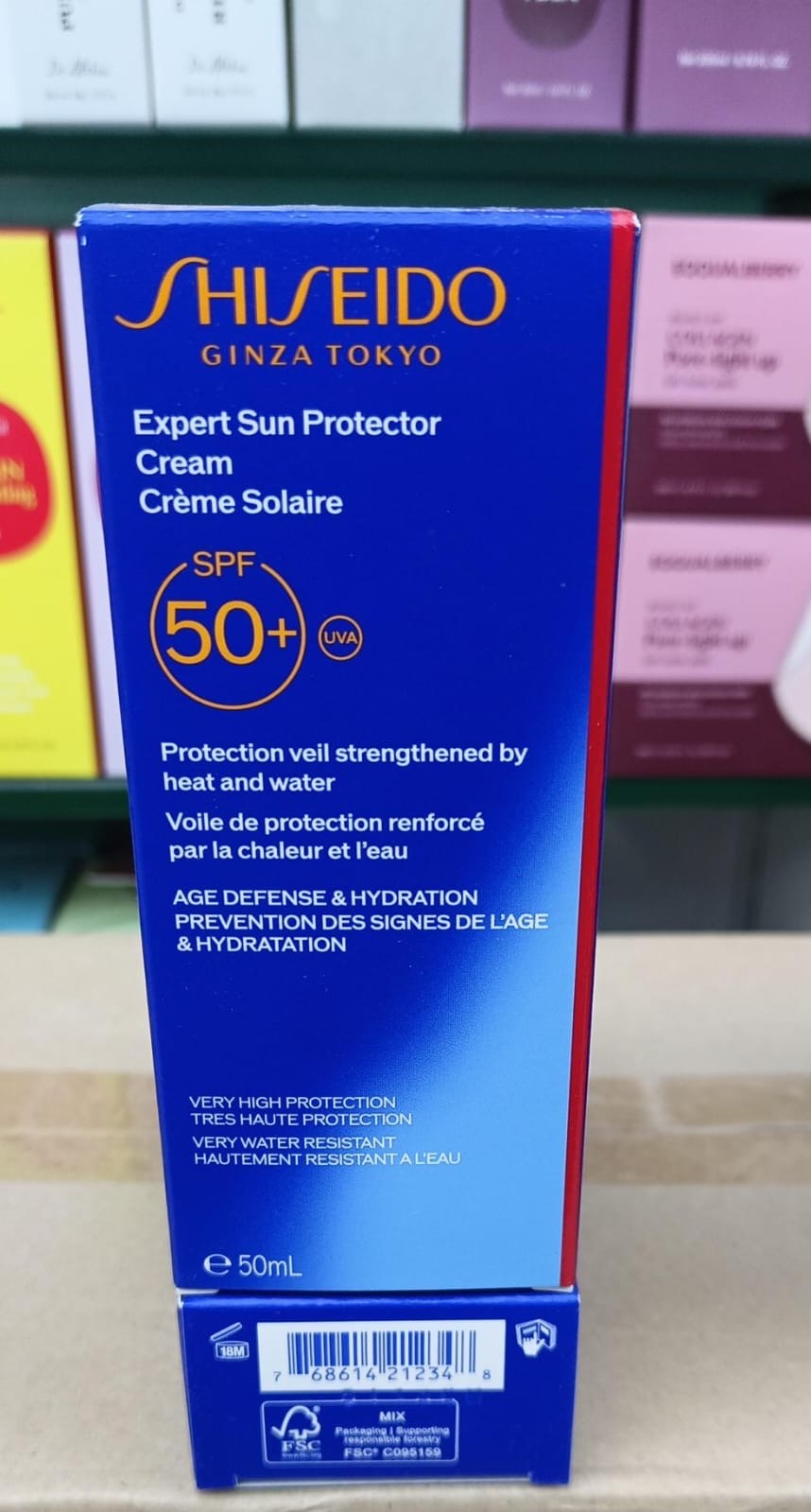 SHISEIDO SUN PROTECTOR CREAM SOLAIRE 50ML