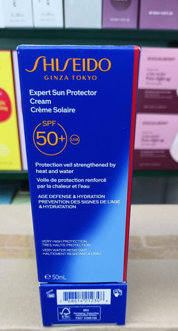 SHISEIDO SUN PROTECTOR CREAM SOLAIRE 50ML