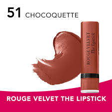 BJ LIP STICK ROUGE VELVET NEW NO.51