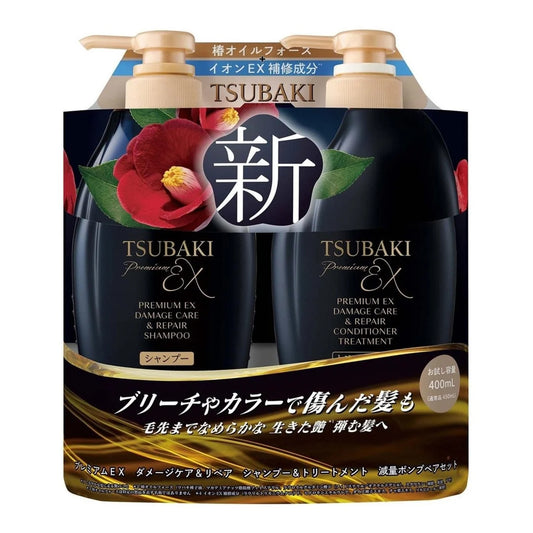 TSUBAKI EX DAMAGE CARE & REPAIR HAI CARE SET 2X1 500ML