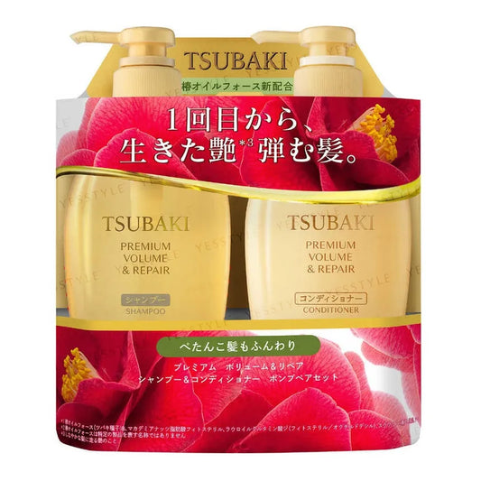 TSUBAKI VOLUME & REPAIR SHAMPOO AND CONDITIONER 500ML