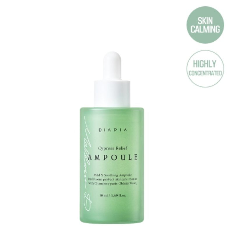 DIAPIA Cypress Relief Ampoule 50ml