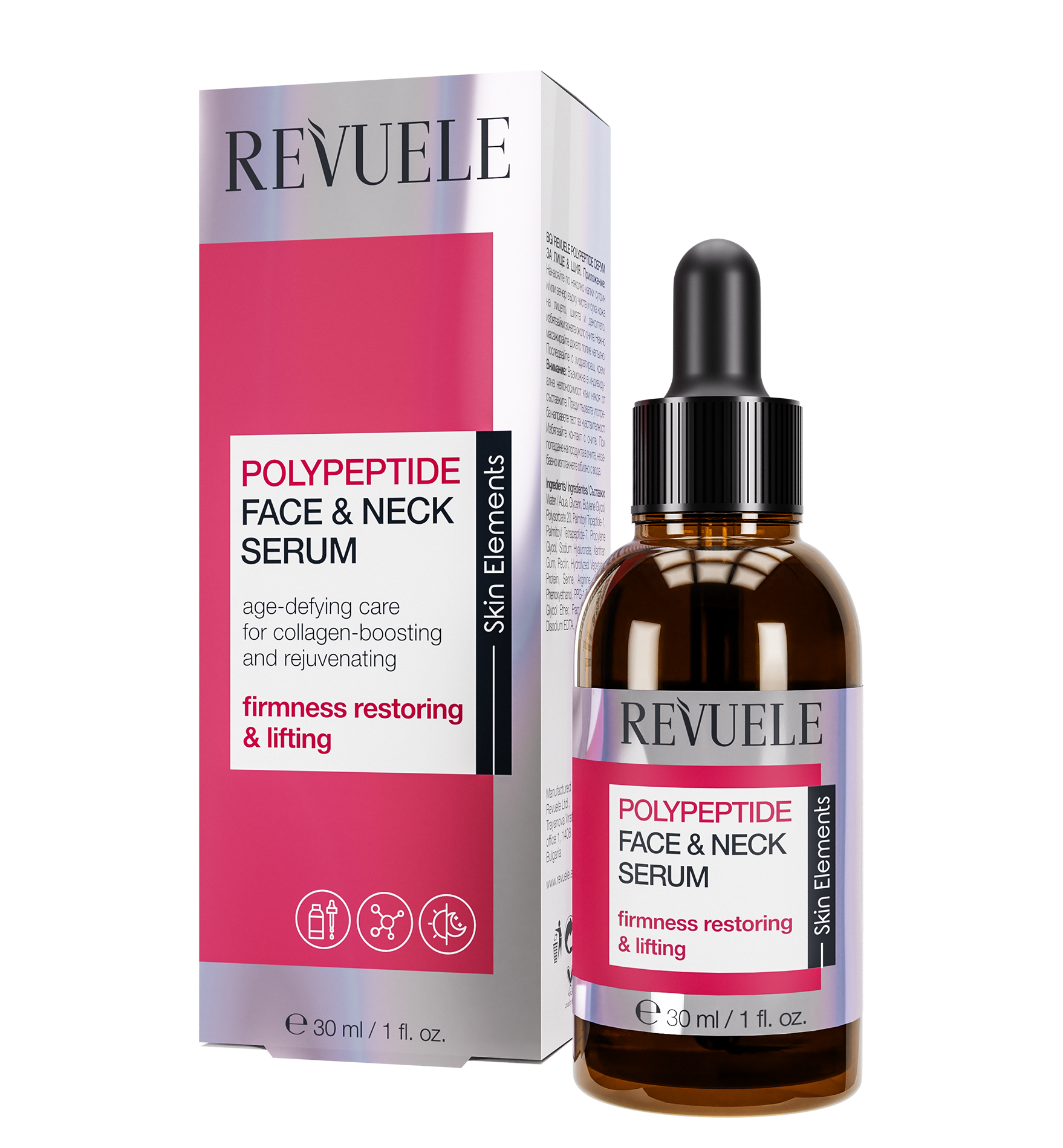 Revuele Polypeptide Face & Neck Serum 30 30 ml