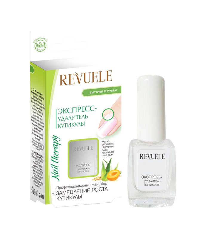 Revuele Express Cuticle Remover10Ml